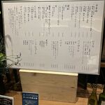 天婦羅いやさか - 