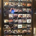 天婦羅いやさか - 