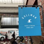 ガルマン - 外観