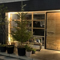 セルサルサーレ - 