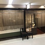 ニュー新橋ビル 牡蠣入レ時 - 