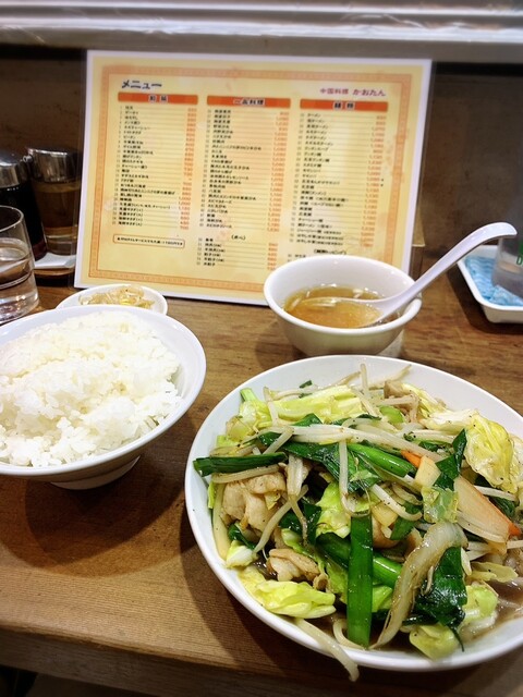 by OS111 : 中国料理 かおたん - 赤坂/中華料理 | 食べログ