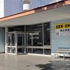 波止場食堂 レストハウス店