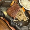 豊後牛ステーキの店 そむり 別府本店