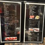 TOKYO焼肉ごぉ はなれ - 