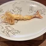 旬彩天 つちや - 