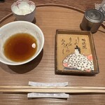 旬彩天 つちや - 