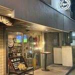 クラフトハウス トーキーズ - 