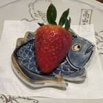 旬彩天 つちや - 