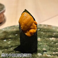 東麻布 さいこう - 