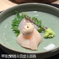東麻布 さいこう - 