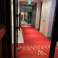 ウルフギャング・ステーキハウス 丸の内店 - 
