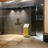 SALONE TOKYO - 