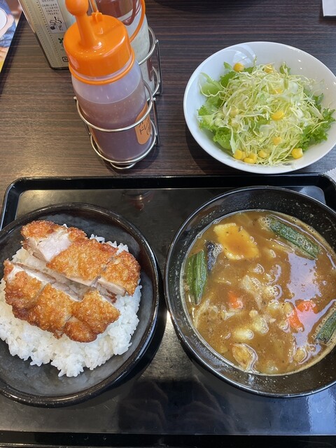 CoCo Ichiban Ya Karasuma Gojo Ten photo 5