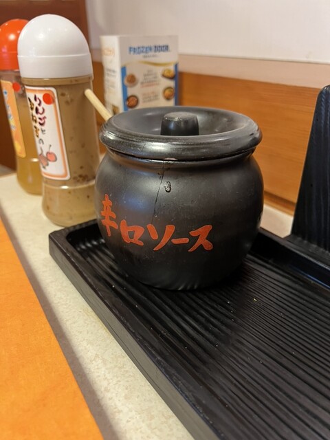 【カツ】ご購入はお控えください。 とんかつ かつ喜 高石店 - 北信太/とんかつ | 食べログ