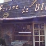 ファリーヌ・デ・プレ - 