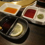 SATOブリアン - 薬味色々♫