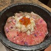 京都焼き肉 高はし - 
