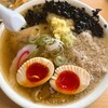 麺屋 ようすけ