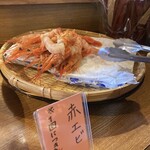銅屋 - 