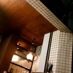 public BAR smoky - 