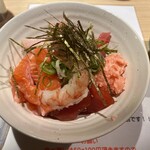 銅屋 - 