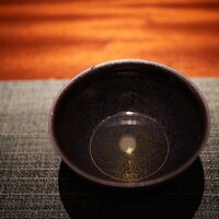 蒼 - 