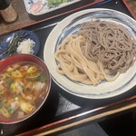 国分寺　甚五郎 - 