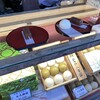 中村屋羊羹店