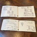 カフェギャラリー柚 - 