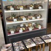 ふらんす亭 名古屋エスカ店