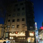 ジャクソンホール - 