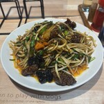 中国料理 かおたん - 