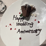 ラ・ヴァーグ - 