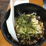 鉄板焼 もんじゃ焼 えにし - えにし冷奴