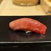 あま木 - 