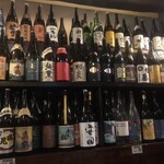 薩摩だれやめ処 まえわり屋 - 