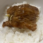 チタ - たまらん！