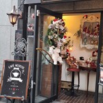 カフェ シャンソニエ アコリット - 