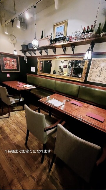 FUMO14番地 広瀬通 | 仙台のイタリアンレストラン