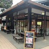 カメヤ 柿田川豆腐館