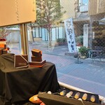 DEPLA POL CHOCOLATIER - 