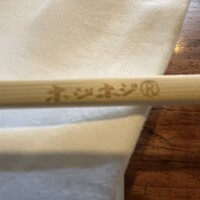 かに道楽 新宿本店 - 