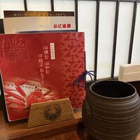 かに道楽 新宿本店 - 