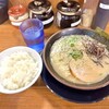 博多長浜らーめん ぼたん 大塚本店