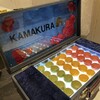 かまくら個室ビストロ KAMAKURA 錦糸町