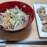 オザム 昭島拝島店 - 