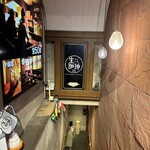 生きている珈琲 - 