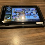 山形黒毛和牛 米沢牛焼肉 仔虎 利府店 - 