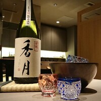 おい河 - 